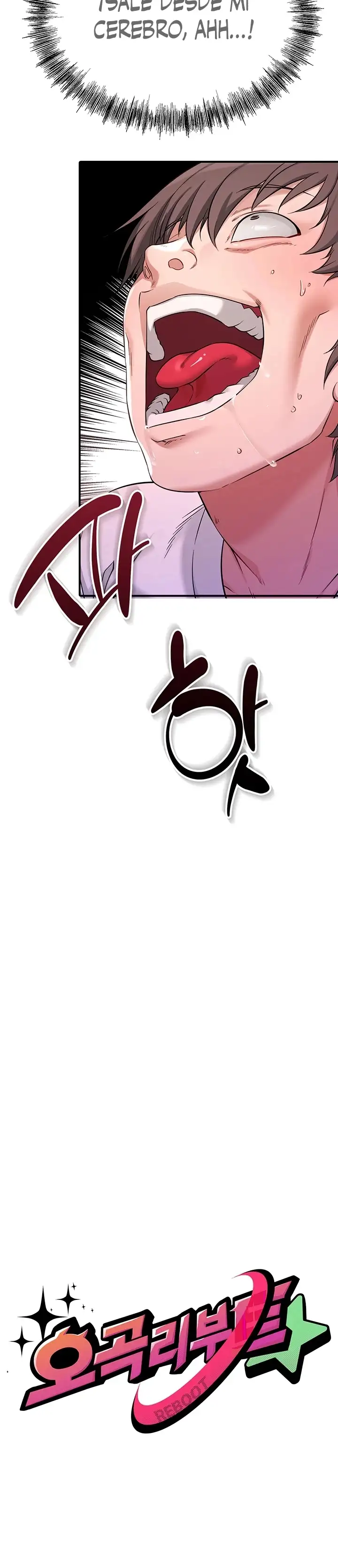 Reinicio de Ahegao Capítulo 2 - Página 17