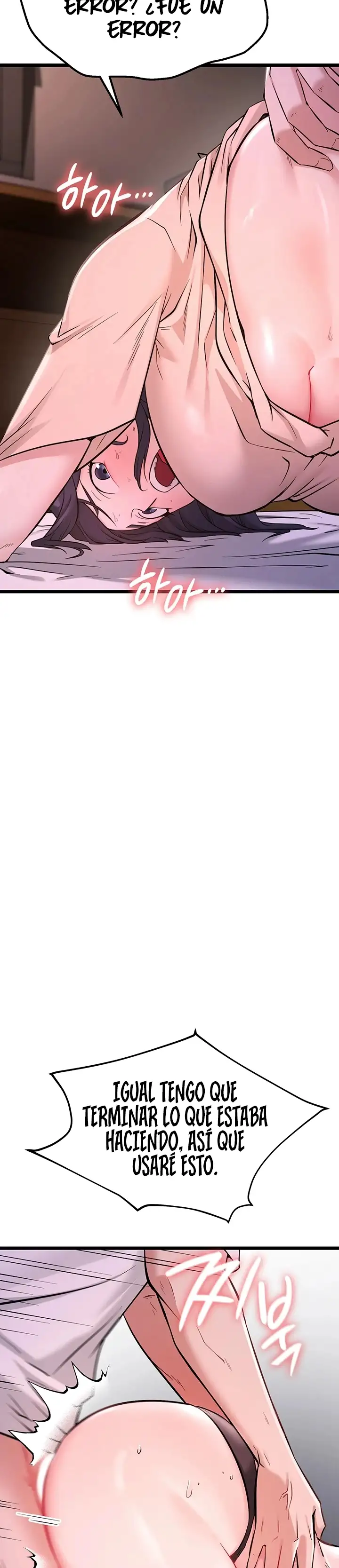 Reinicio de Ahegao Capítulo 2 - Página 23