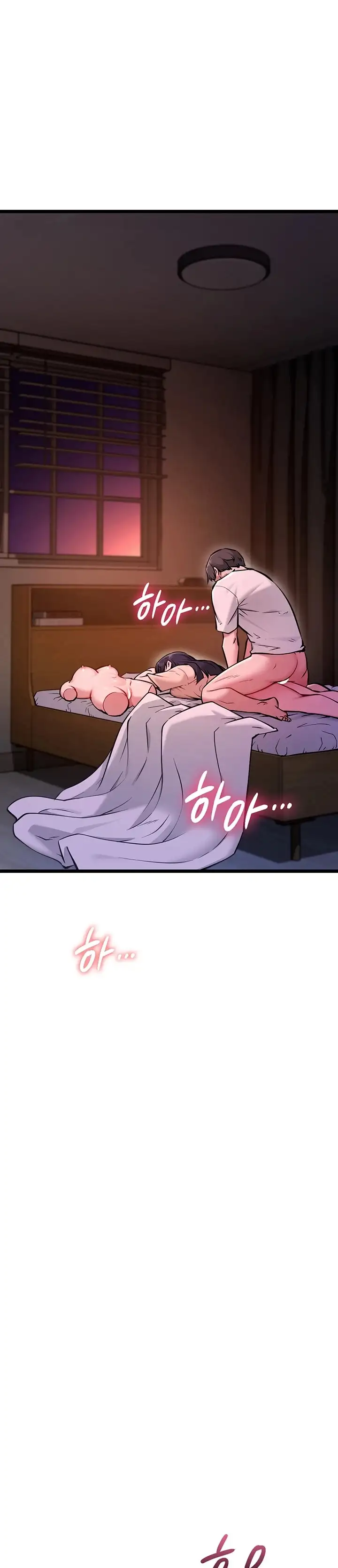 Reinicio de Ahegao Capítulo 2 - Página 3