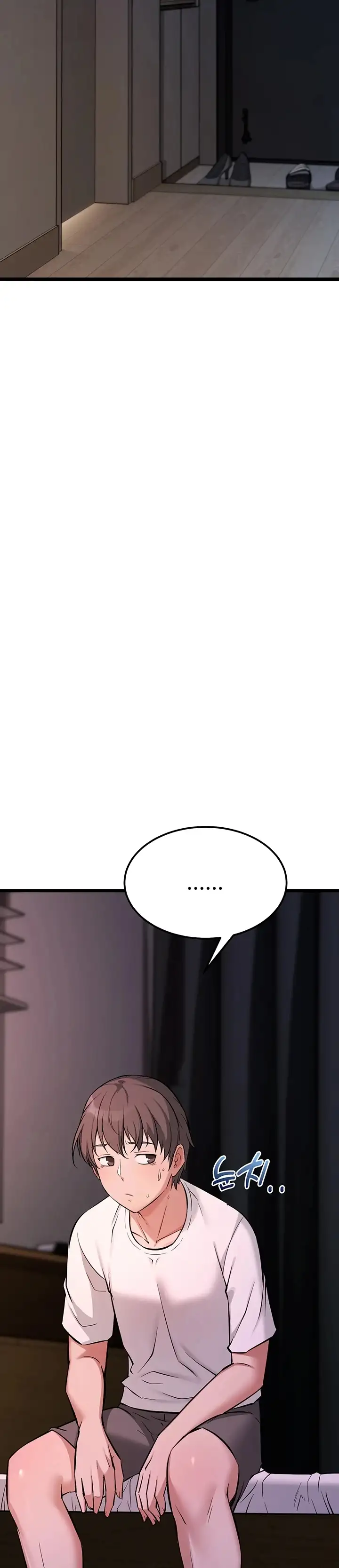 Reinicio de Ahegao Capítulo 2 - Página 45