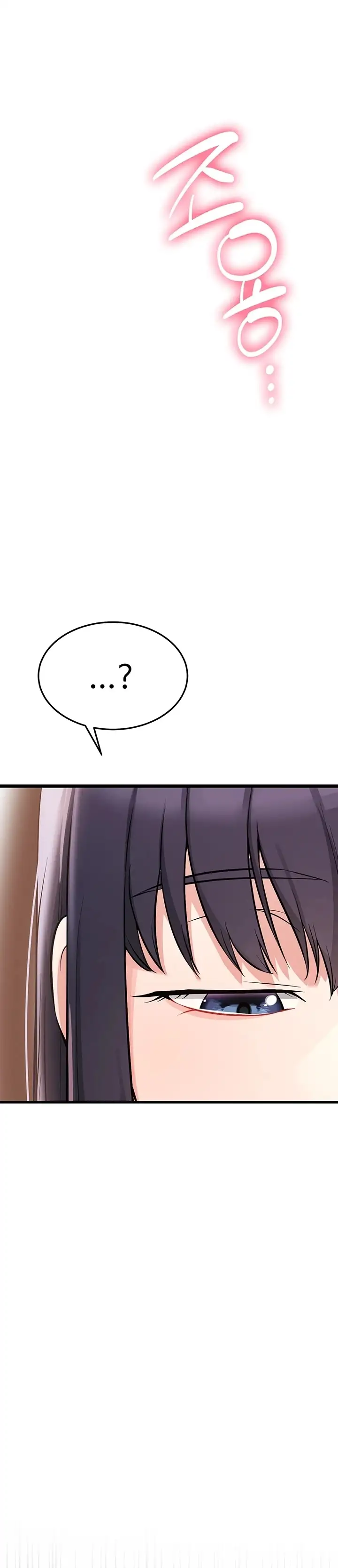 Reinicio de Ahegao Capítulo 2 - Página 58