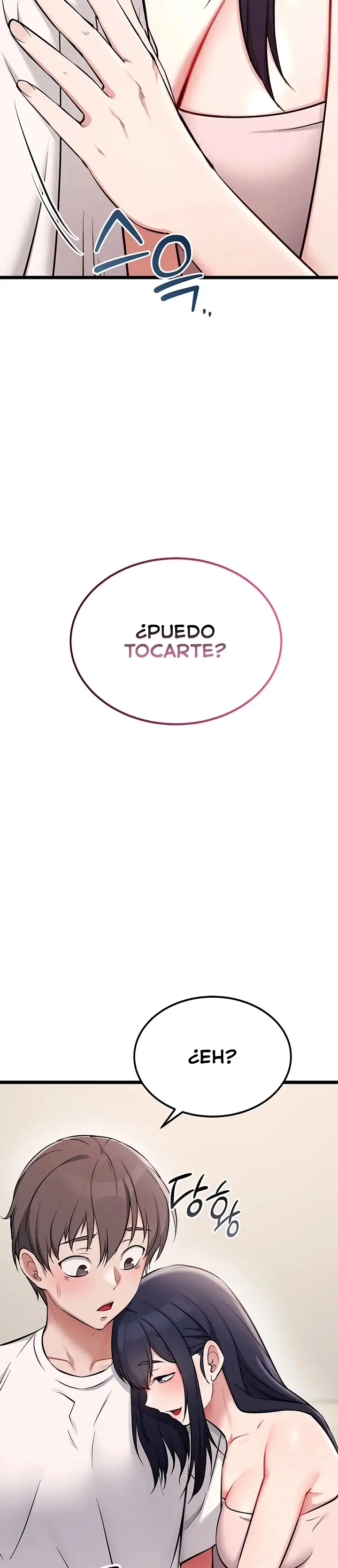 Reinicio de Ahegao Capítulo 2 - Página 73