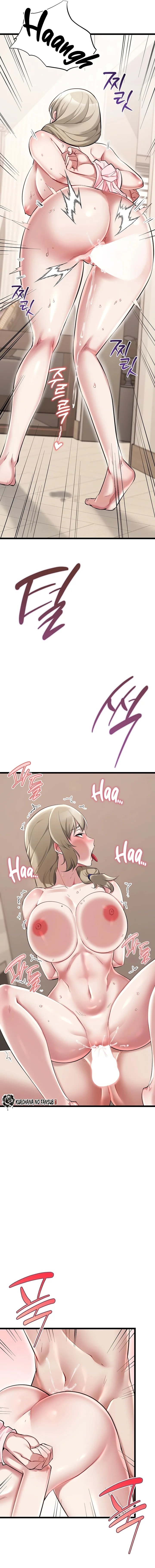 Reinicio de Ahegao Capítulo 29 - Página 11