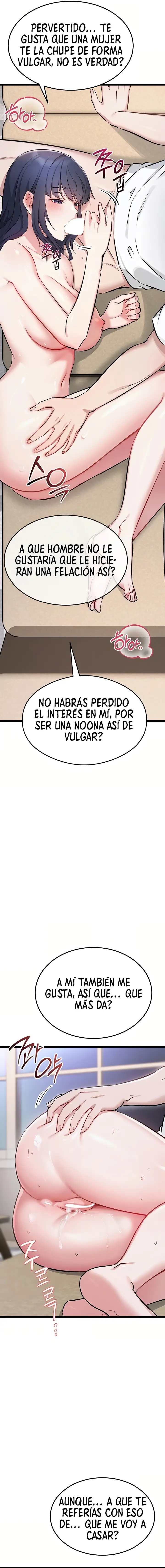 Reinicio de Ahegao Capítulo 3 - Página 16