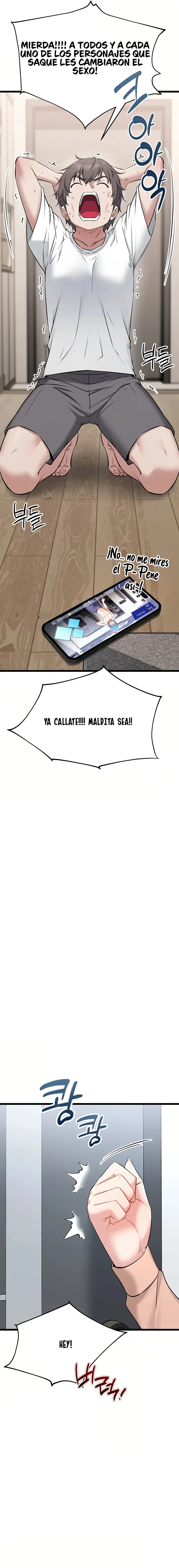 Reinicio de Ahegao Capítulo 3 - Página 24