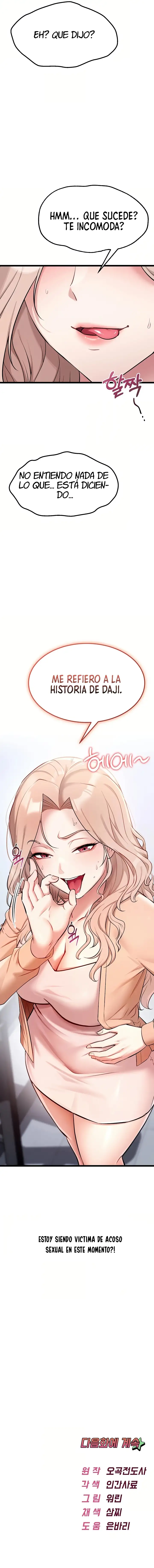 Reinicio de Ahegao Capítulo 3 - Página 31