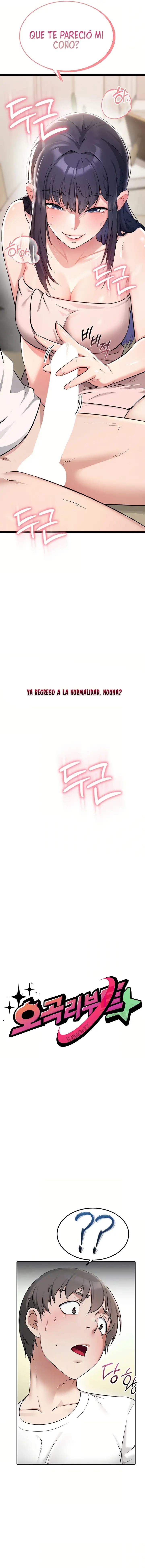 Reinicio de Ahegao Capítulo 3 - Página 4