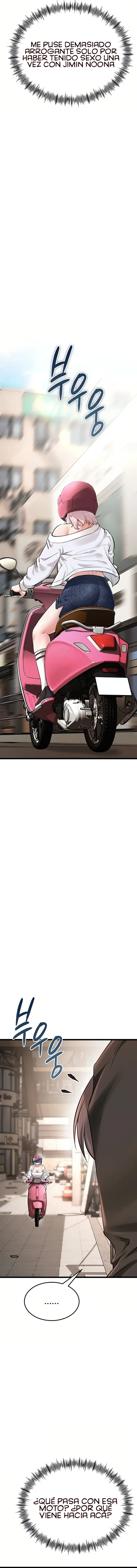Reinicio de Ahegao Capítulo 5 - Página 12