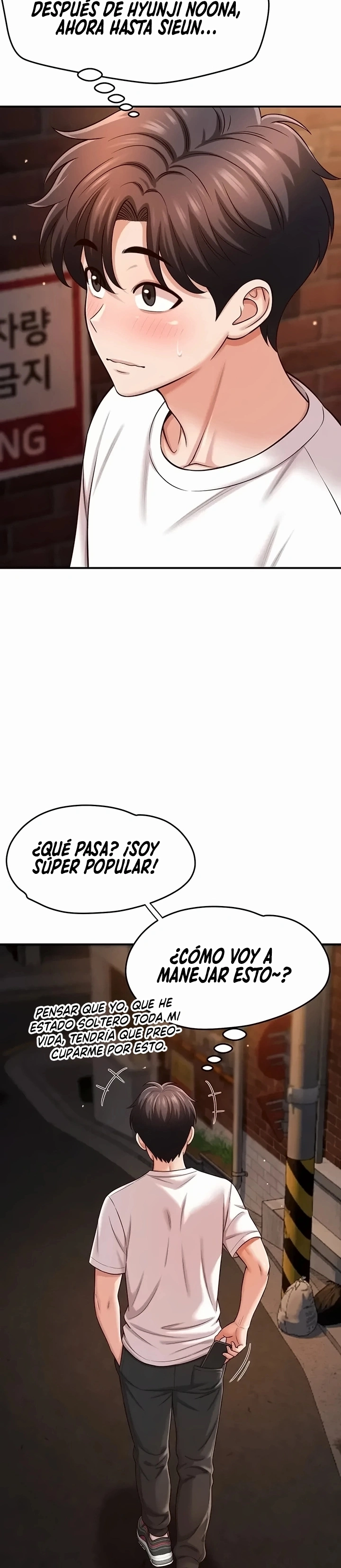 Domando a mi Hermanita Capítulo 34 - Página 25