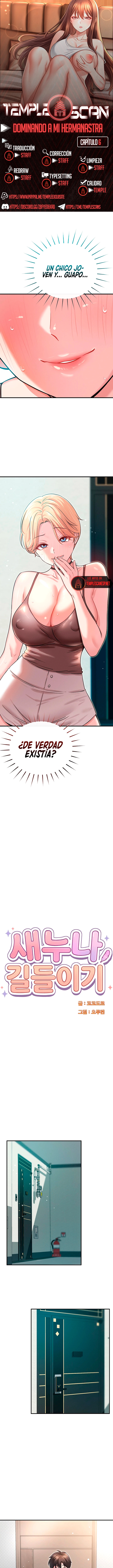 Domando a mi Hermanita Capítulo 6 - Página 1