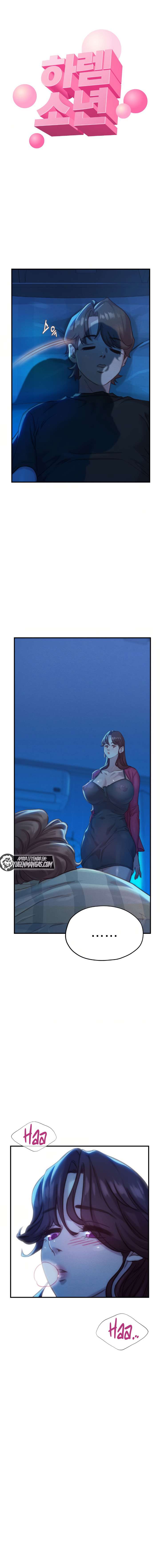 Chico del Harem Capítulo 2 - Página 3