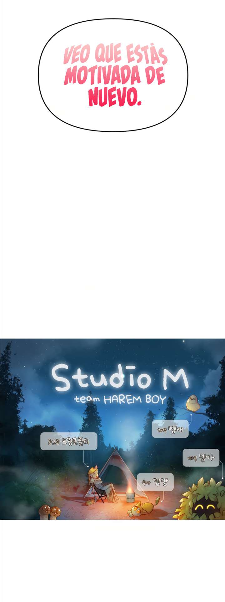 Chico del Harem Capítulo 4 - Página 15