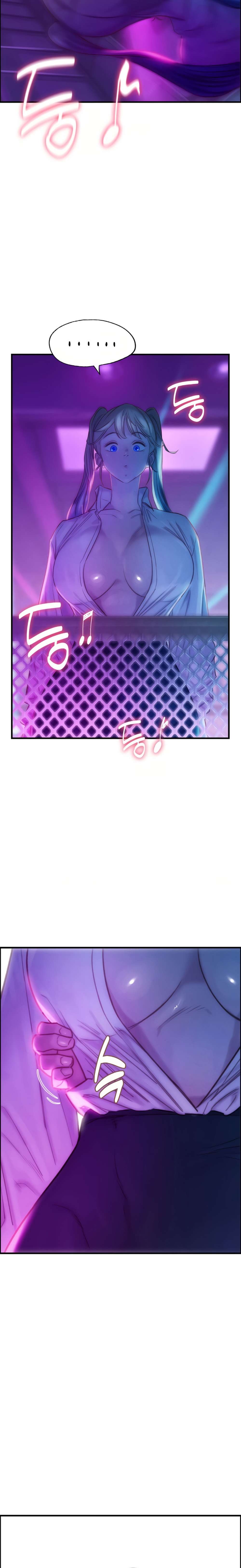 Chico del Harem Capítulo 9 - Página 11