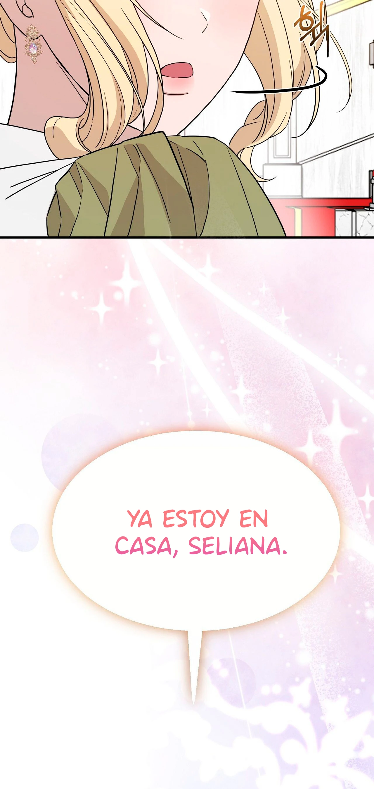 UNA PAREJA CASADA OCULTA SUS GUSTOS Capítulo 17 - Página 27