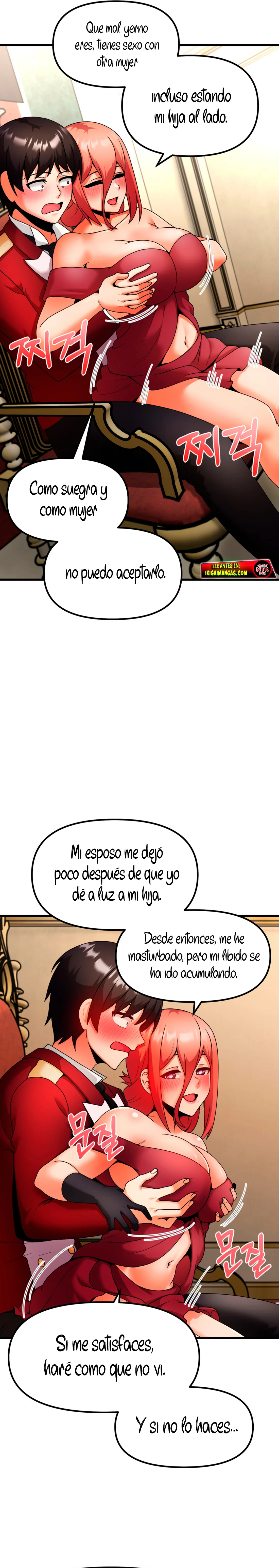 Doncella Elfa de otro Mundo Capítulo 4 - Página 12