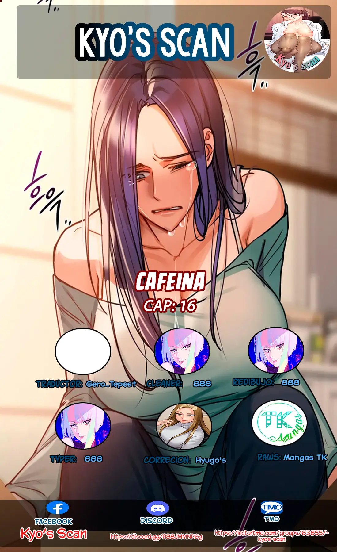 Cafeina Capítulo 16 - Página 1