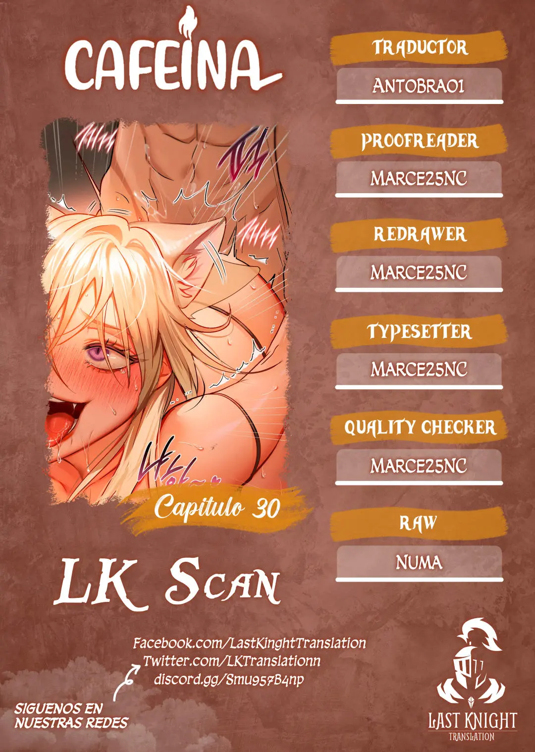Cafeina Capítulo 30 - Página 1