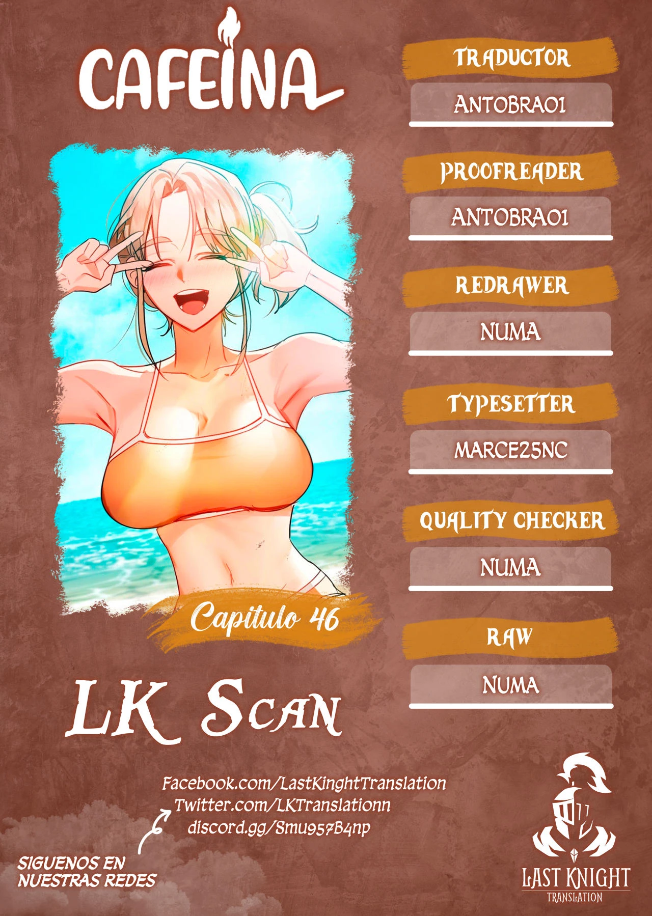 Cafeina Capítulo 46 - Página 1