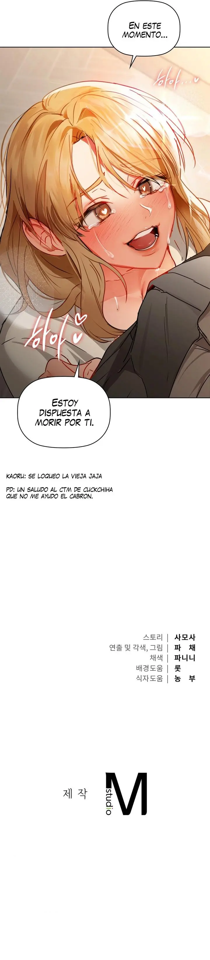 Cafeina Capítulo 56 - Página 11