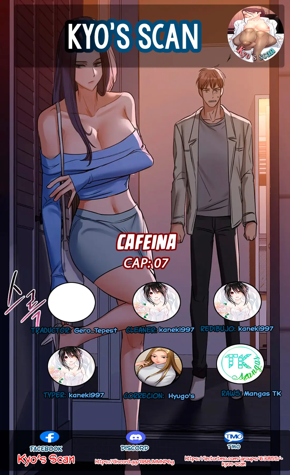 Cafeina Capítulo 7 - Página 1