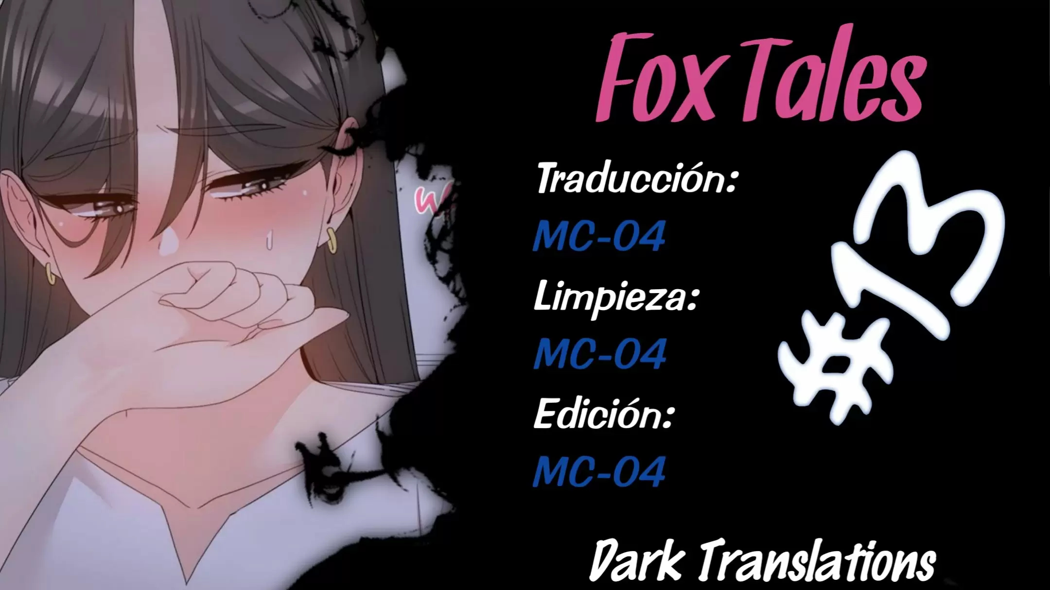 Like a Fox Capítulo 13 - Página 1