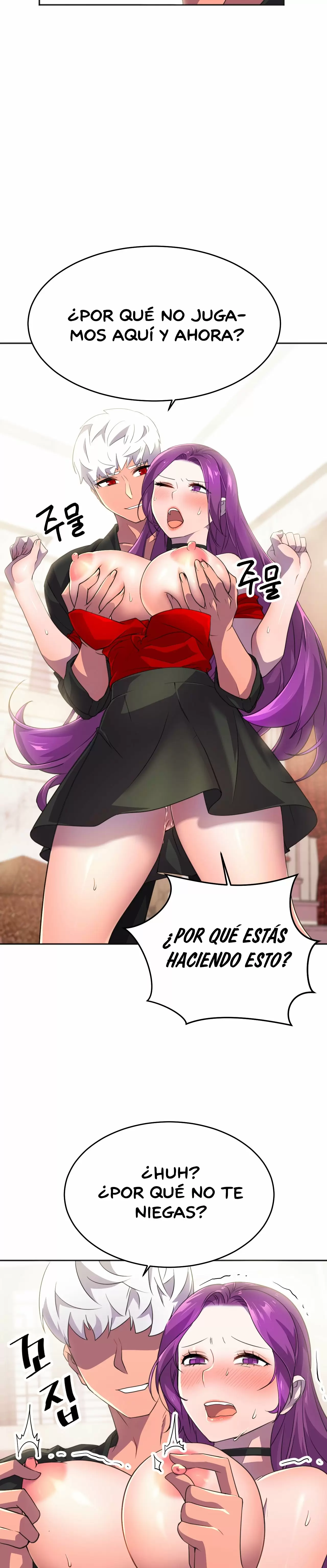Hero manager Capítulo 11 - Página 12