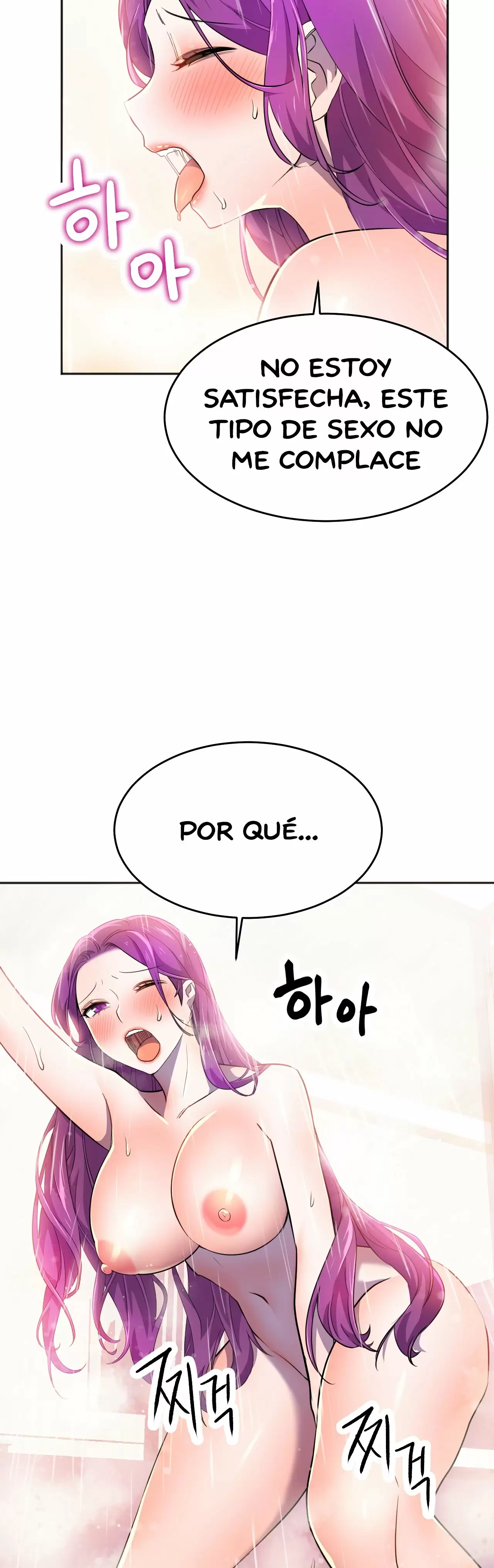 Hero manager Capítulo 11 - Página 43