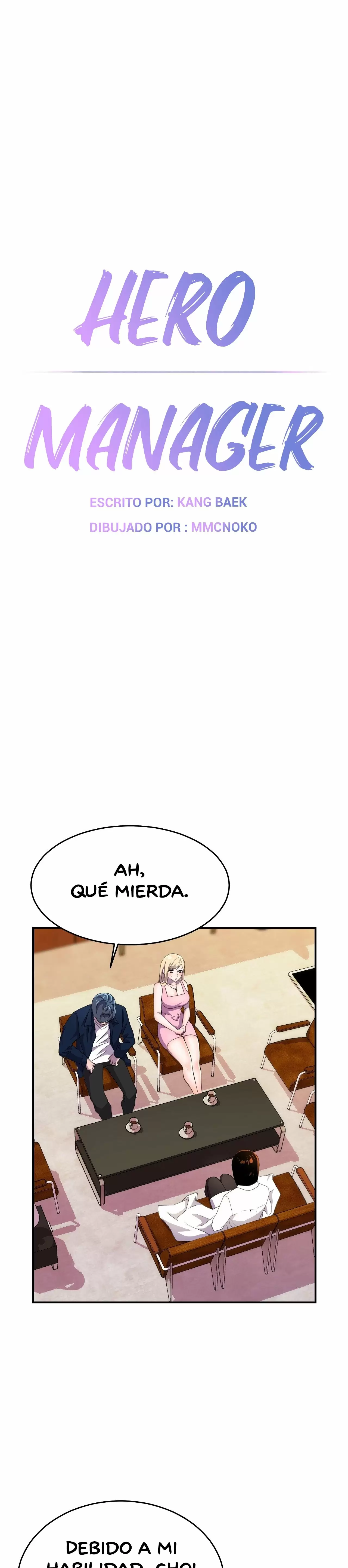 Hero manager Capítulo 12 - Página 2
