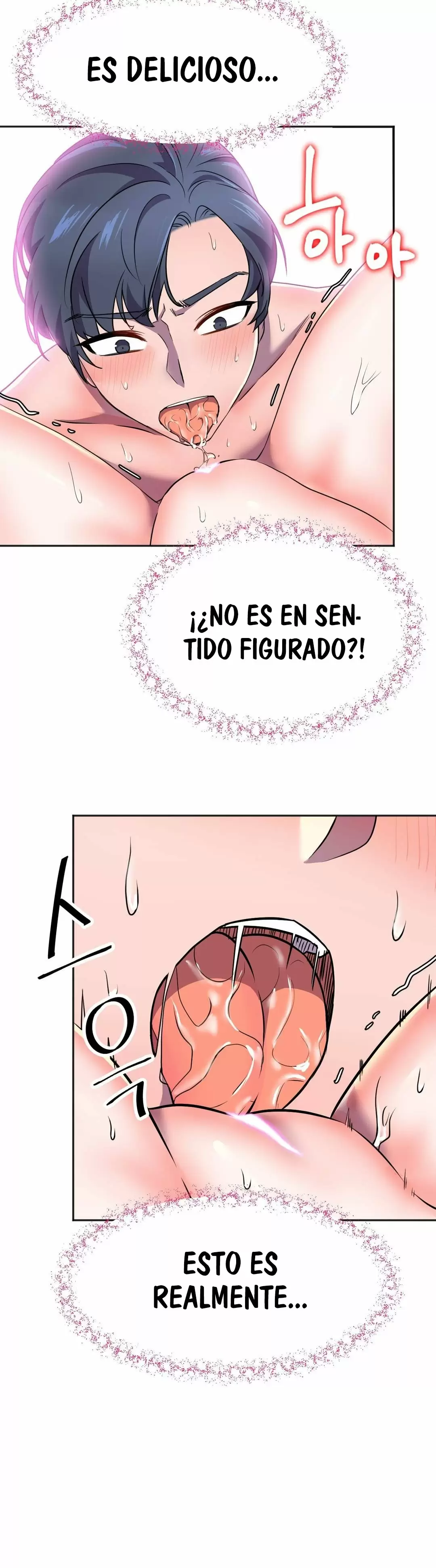 Hero manager Capítulo 14 - Página 11