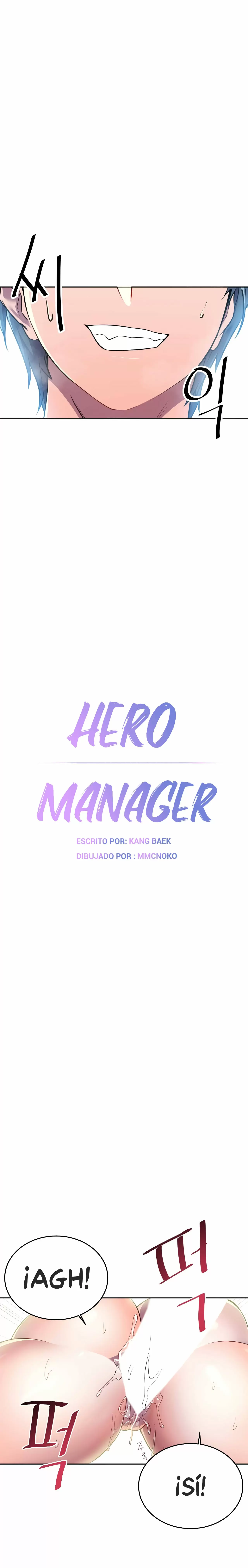 Hero manager Capítulo 15 - Página 5