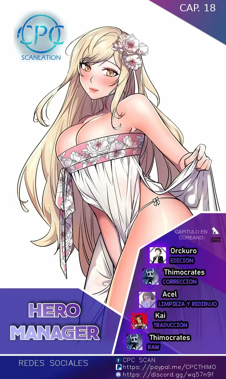 Hero manager Capítulo 18 - Página 1