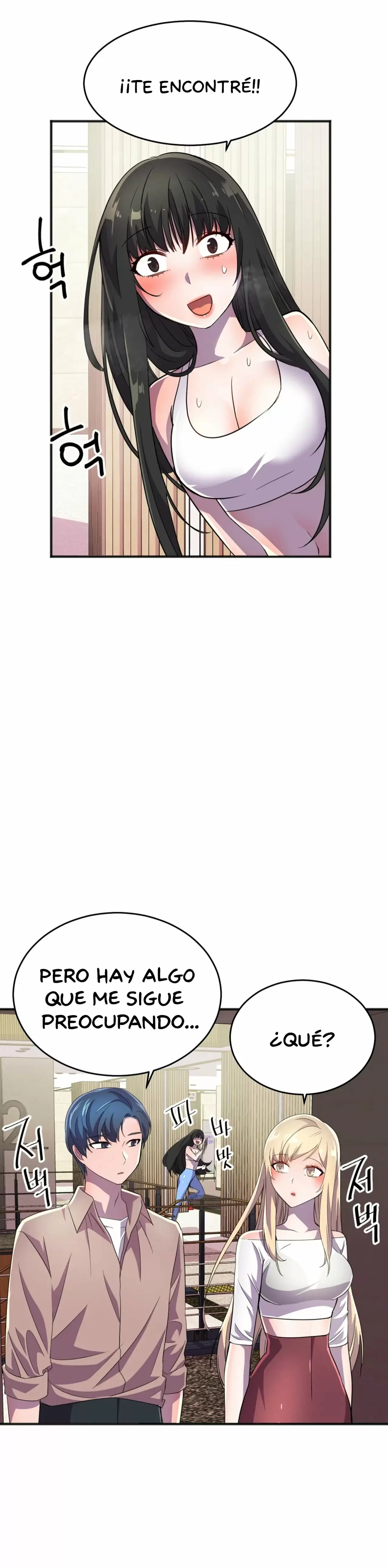 Hero manager Capítulo 18 - Página 27