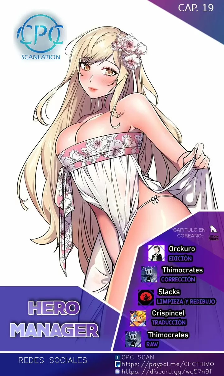 Hero manager Capítulo 19 - Página 1