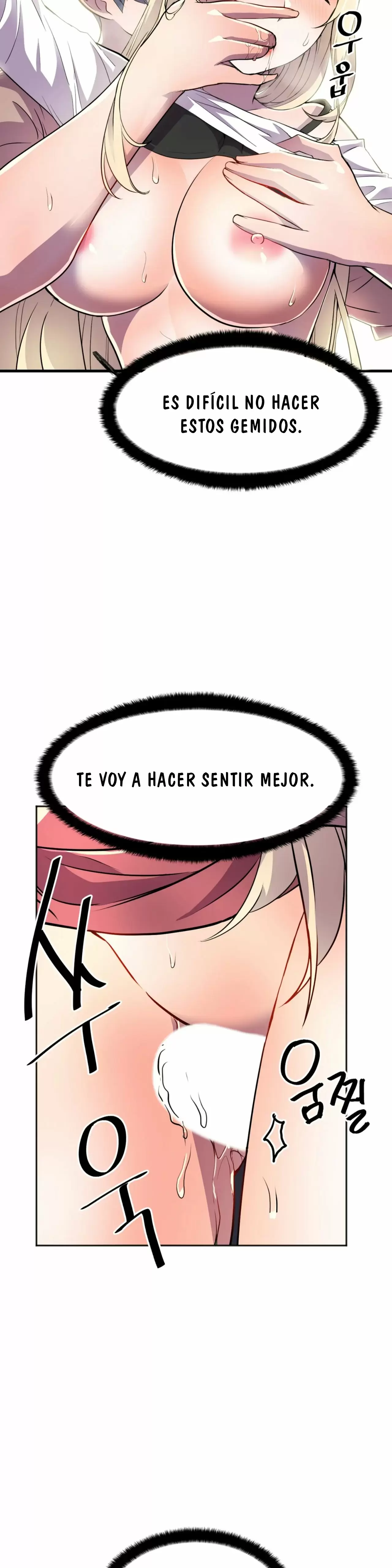 Hero manager Capítulo 19 - Página 14