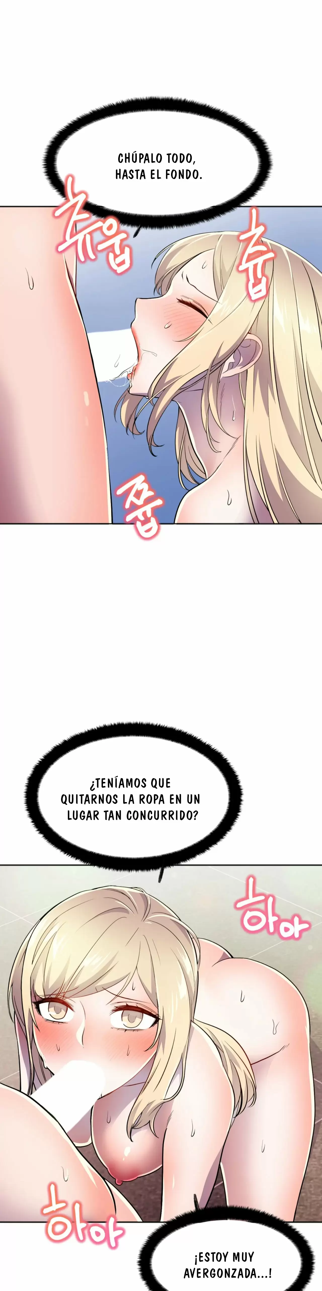 Hero manager Capítulo 19 - Página 26