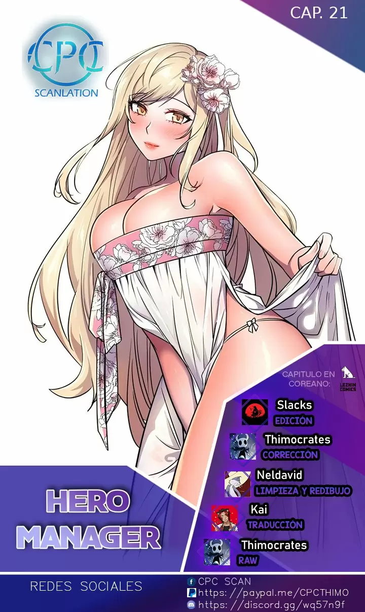 Hero manager Capítulo 21 - Página 1