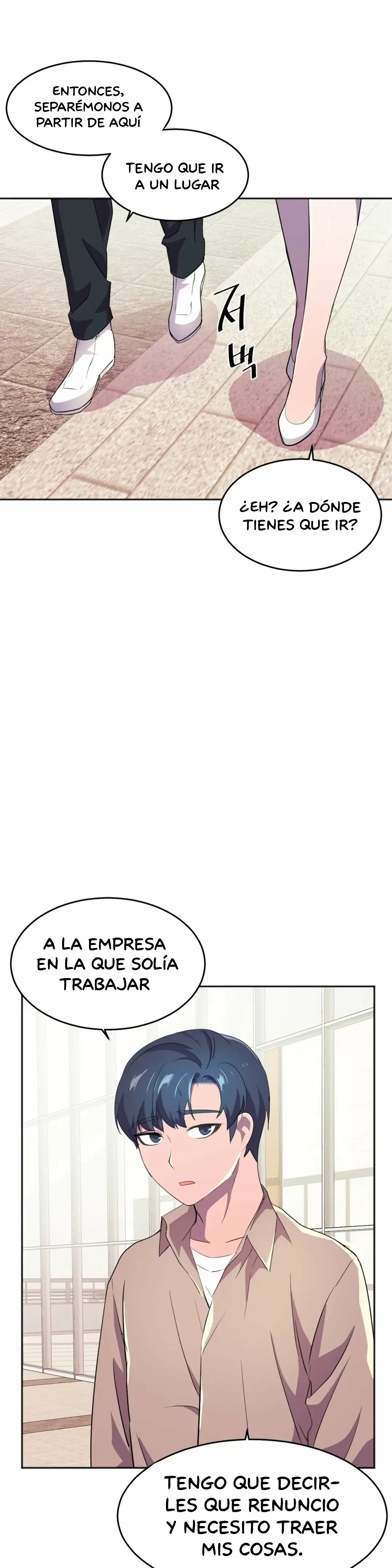Hero manager Capítulo 21 - Página 12