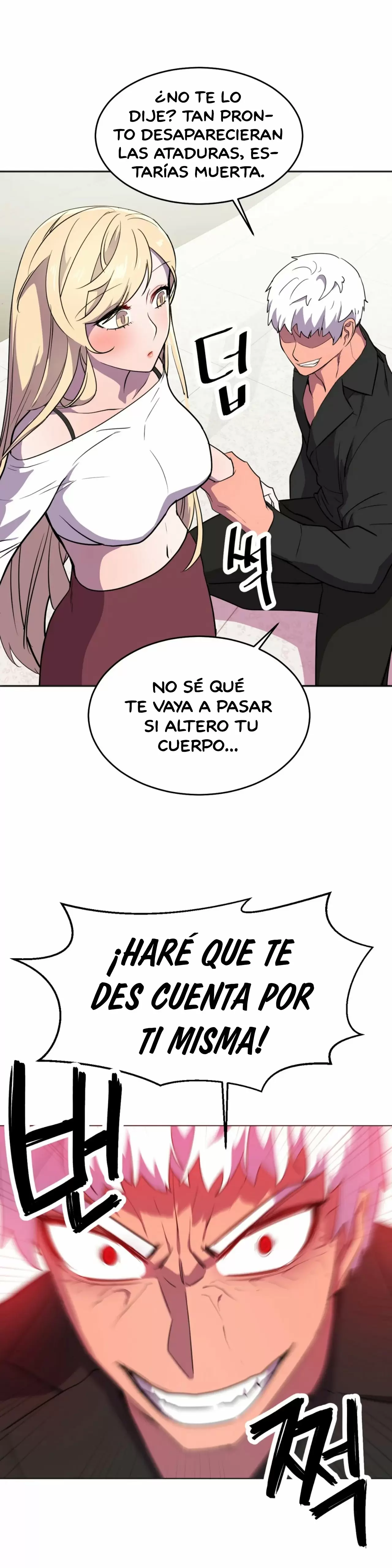 Hero manager Capítulo 22 - Página 22