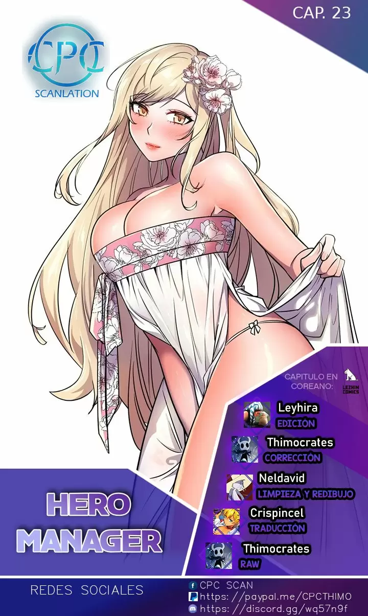 Hero manager Capítulo 23 - Página 1