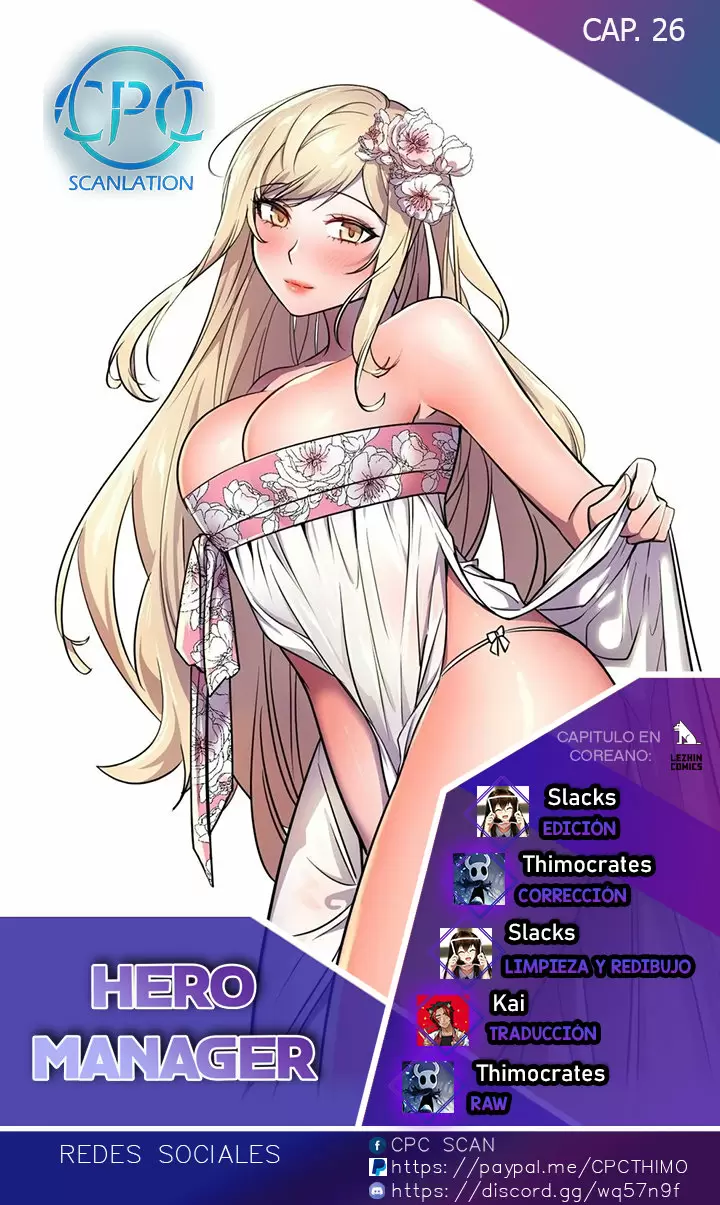 Hero manager Capítulo 26 - Página 1