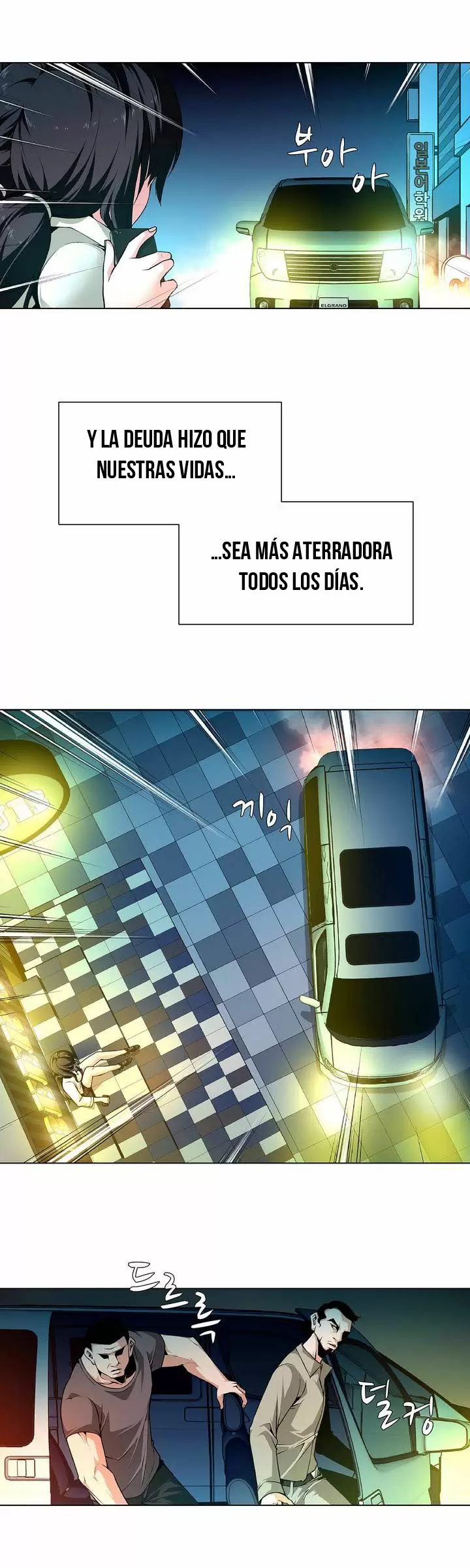 Twin Slaves Capítulo 1 - Página 15