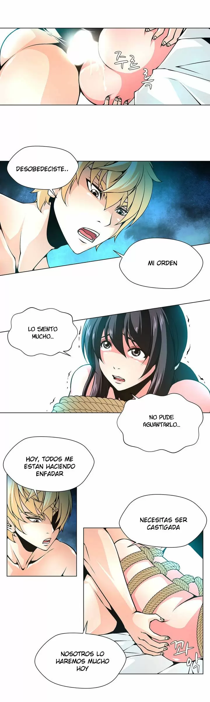Twin Slaves Capítulo 17 - Página 3