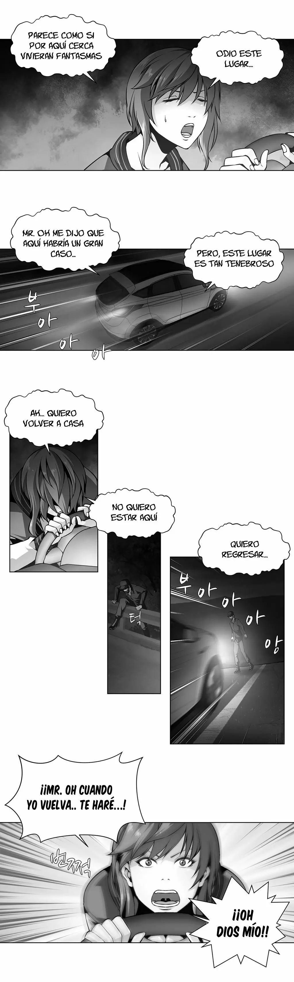 Twin Slaves Capítulo 19 - Página 1