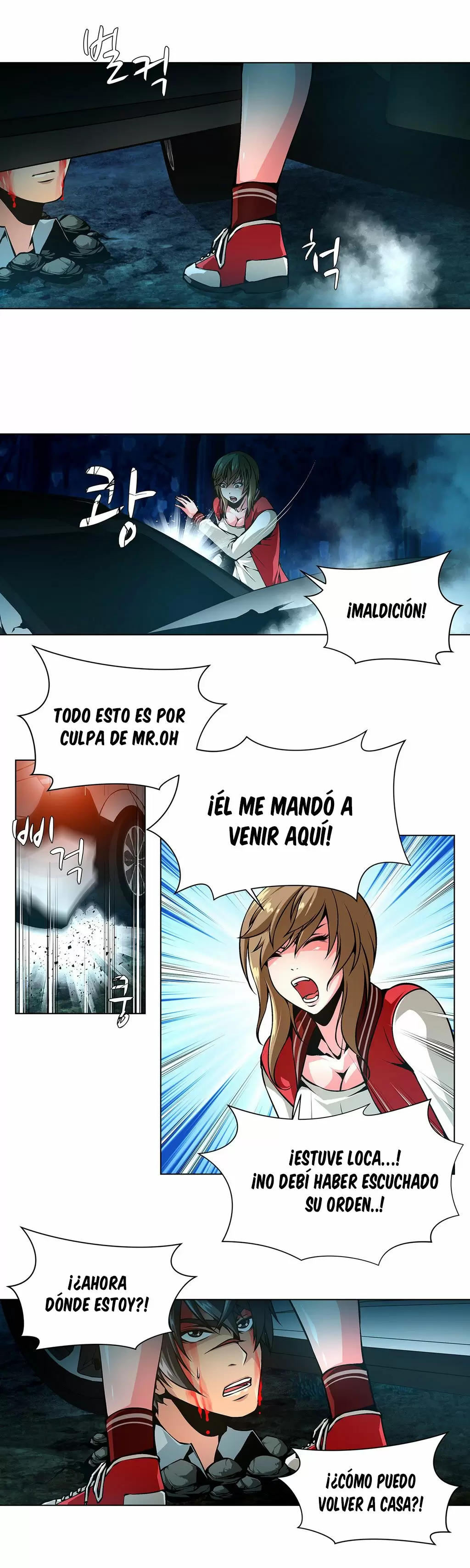 Twin Slaves Capítulo 19 - Página 12