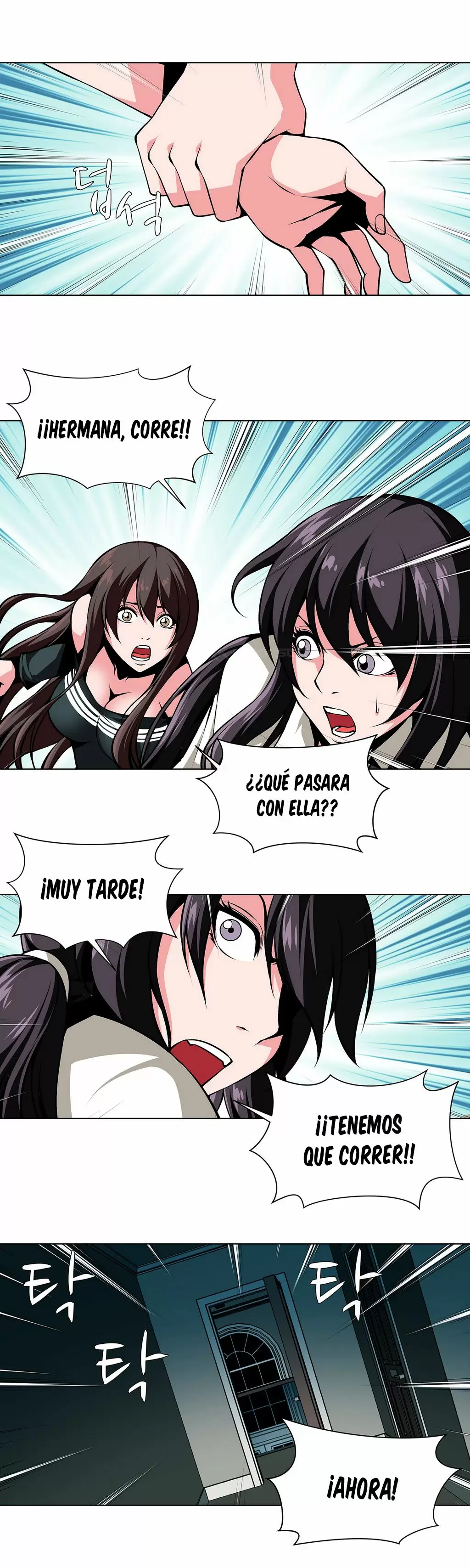 Twin Slaves Capítulo 31 - Página 12