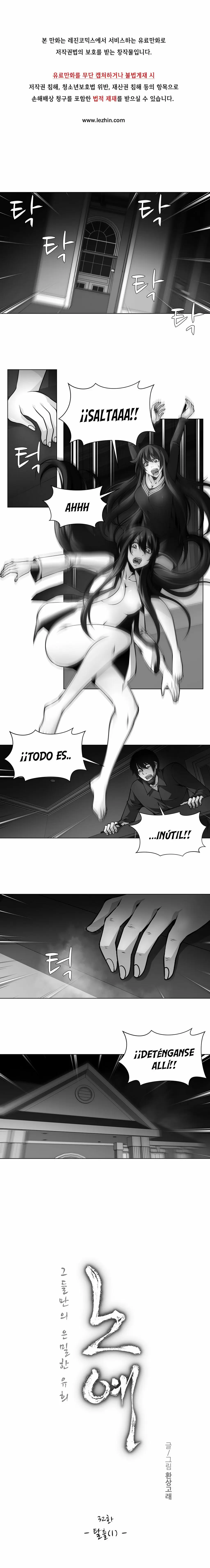 Twin Slaves Capítulo 32 - Página 2