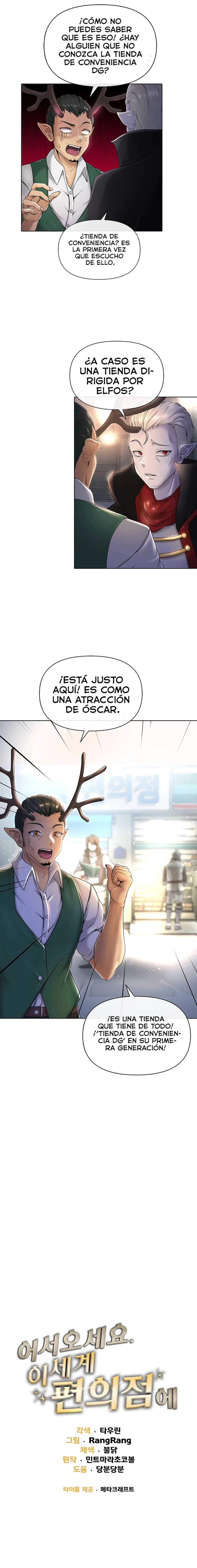 Bienvenido A La Tienda De Conveniencia En Otro Mundo Capítulo 1 - Página 3