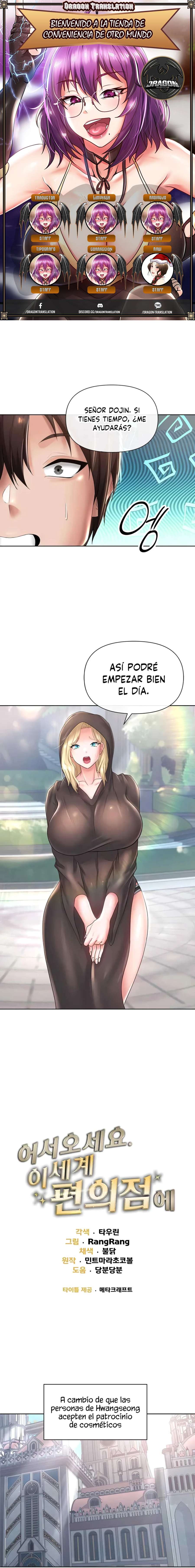 Bienvenido A La Tienda De Conveniencia En Otro Mundo Capítulo 15 - Página 2