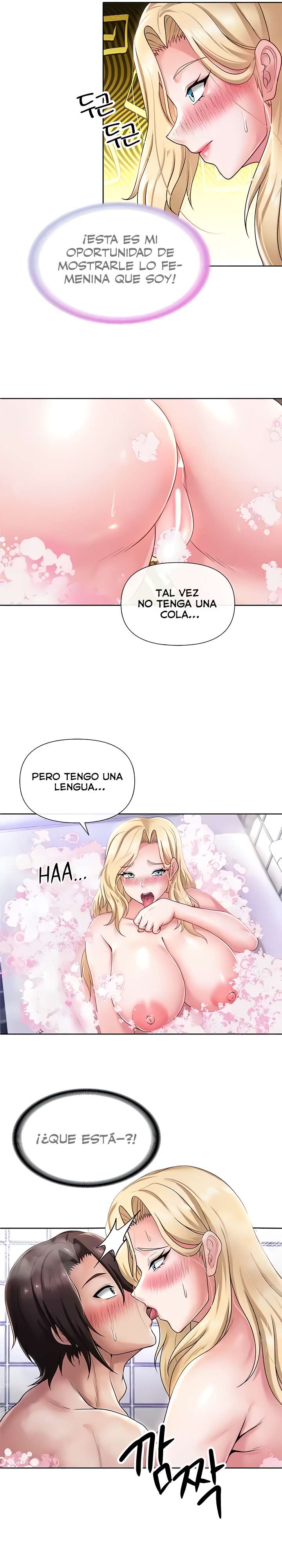 Bienvenido A La Tienda De Conveniencia En Otro Mundo Capítulo 16 - Página 12
