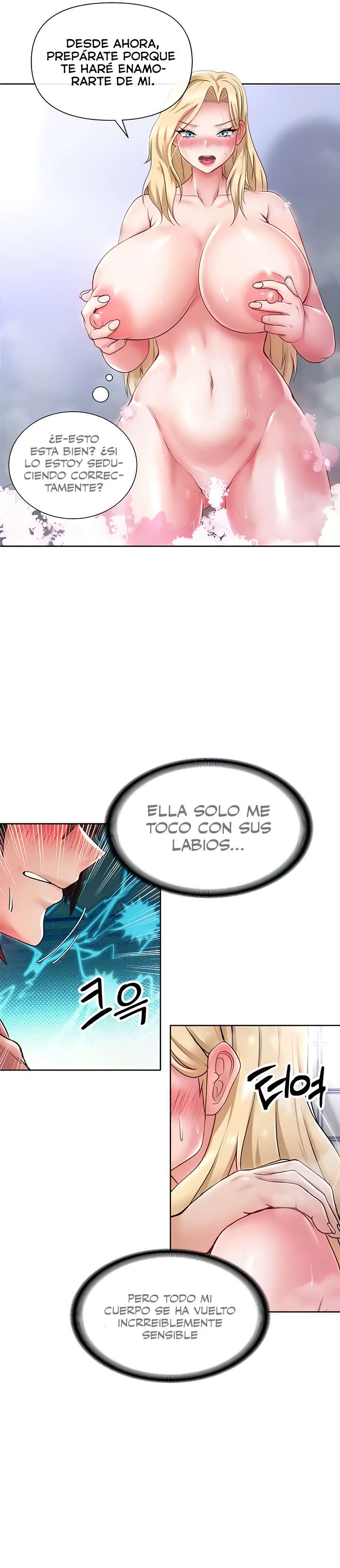 Bienvenido A La Tienda De Conveniencia En Otro Mundo Capítulo 16 - Página 24